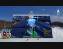 pso2ngs実況2023年2月4日1