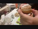 【料理配信】実は高難易度なシュークリームを作ってみる