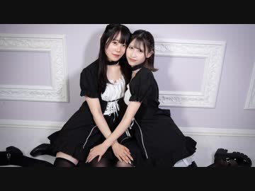 【うたまり】Sweet Devil 踊ってみた