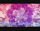 【Manifold Garden】物理法則を無視した世界が最高に綺麗だった…！【Part12】
