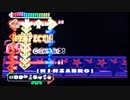 【DDR EDIT】FURUHATA'S THEME Lv18