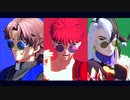 【Fate/MMD】CH4NGE【異星の使徒】