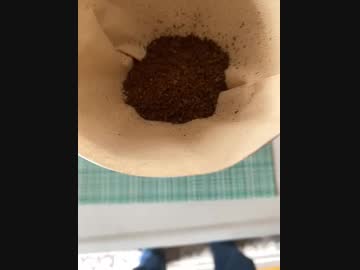 今日、2杯目の珈琲