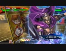 【三国志大戦】相変わらずな双無さん　(統一戦)レベル590