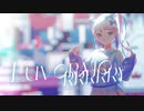 【MMD】超てんちゃんでLUVORATORRRRRY!【NEEDY GIRL OVERDOSE】