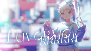 【MMD】超てんちゃんでLUVORATORRRRRY!【NEEDY GIRL OVERDOSE】