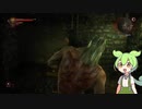 ずんだもんが行くWitcher2の世界　Part9
