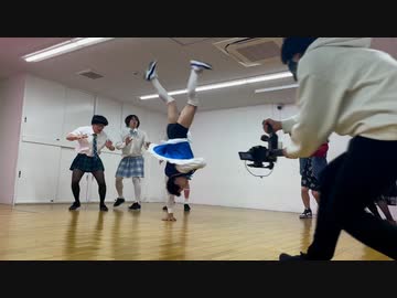 【メイキング】可愛くてごめん 踊ってみたの裏側撮影してみた！後半【リアルアキバボーイズ】