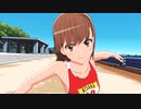 【とある紳士のトゥーンMMD】テ・テ・テ・テスト ♡♡♡♡♡