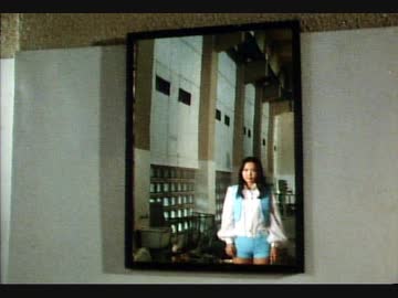 秘密戦隊ゴレンジャー　第16話「白い怪奇！鏡の中の目」