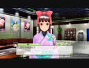 幻影異聞録＃5