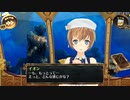 結城さんのイオンとの生活　７０１日目　
