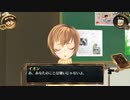 結城さんのイオンとの生活　７０２日目　