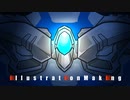 【イラストメイキング】ウルトラマンゼロをもしゃってみた