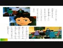 ベートーヴェン：交響曲第6番『田園』第1楽章_L.v. Beethoven_ Symphony No.6  “Pastorale” 1st mov._東京大