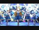 【ミリシタMV】Like twinkling STARS