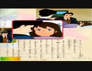 ベートーヴェン：交響曲第6番『田園』第1楽章_L.v. Beethoven_ Symphony No.6  “Pastorale” 1st mov._東京大