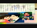 ベートーヴェン：交響曲第6番『田園』第1楽章_L.v. Beethoven_ Symphony No.6  “Pastorale” 1st mov._東京大