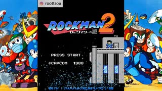 【Root】洛克人2 威利博士之謎 - 完整過關流程 & 遊戲技巧說明 (Rockman 2 ⧸ Megaman 2⧸ ロックマン2：Dr.ワイリーの謎)【FC ⧸ NES】 (Long Play)
