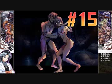 【日本語翻訳】QueenBeast（クイーンビースト）をねっとりプレイ 第15/28話