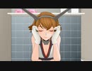 艦娘s 14 Ch. 04/35 - 2/3