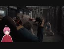 さようならビリー。さようなら隊長。～勝手に殺すな編～【バイオ０】＃８