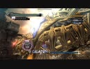 【リョナ】何度も食べられちゃうベヨネッタ！【bayonetta】【※閲覧注意】