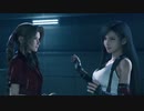 FF7R#53　この会社は忍者屋敷か何か？