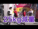 海賊王船長タック season.10 第15回（パチスロ 革命機ヴァルヴレイヴ）