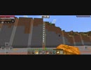 Minecraft…整地始めましたSession2-66
