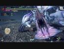 【mhsb】part64モンスターハンターサンブレイク実況緊M★6逆巻く因果