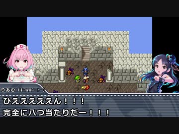 EINFERIA FANTASYⅣ～ロリベーザの野望：その２