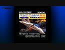 The First 15 Mintues of Appli Archives Jaleco Argus & Field Combat: Exerion DX (Vita)