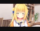 【実況】不登校美少女とのドタバタラブコメ　Part22