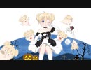 幽言実行 - Get / IA
