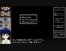 【直撮り】DQⅢ つよくてニューゲーム風RTA 1時間52分42秒 Part.1/10【ブラウン管テレビ】