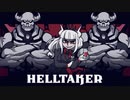 そうだ地獄、行こう【Helltaker/ゲーム実況】