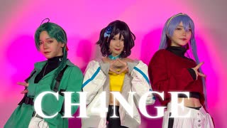 【にじさんじ】CH4NGE　踊ってみた【コスプレ】