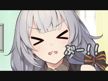 嫉妬でぶぅぶぅ膨れるあかりちゃん【あかりちゃんとの甘い日々】