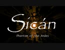 オリジナル曲「シカン -アンデスの幻-」 Playback by Roland SC-8850