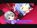 【東方MMD】　十六夜咲夜が生まれるまで　PART2