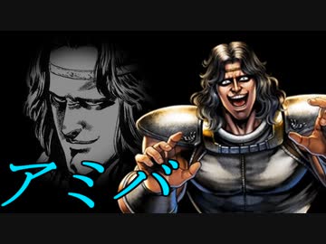 【MUGEN】絶・最終章 MUGEN界 男性連合軍VS女性連合軍3 Part40