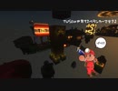 TUSBの世界をスペランカーで生きる part2【ゆっくり実況】