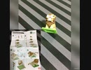 プチブロック　ライオン　【１００均】　PETIT BLOCK　lion　【hundred yen store】　