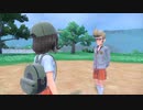 【ポケモンSV】○○○○？！アンタ何やってんの？！