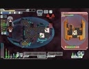 【ゆっくり実況】何となくFTL二百六十つ目マンティス船B【FTL】