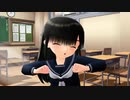 【MMD】黒髪ちびミクさんがセーラー服で「どりーみんチュチュ」