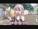 ARIA姉妹、降臨。【CeVIO劇場】