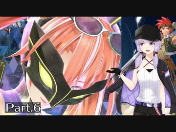 【空の軌跡FC】レベルアップでランダム封印縛り Part.6【VOICEROID実況】