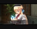 黎の軌跡Ⅱ　ルキヴァス4sp　ナーディアの失踪　その７０